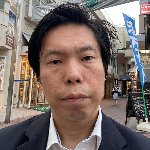 今関大地